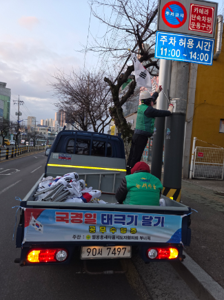 스크린샷 2026-03-06 190615.png