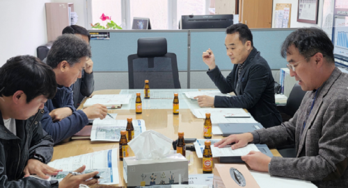 스크린샷 2026-03-06 191041.png