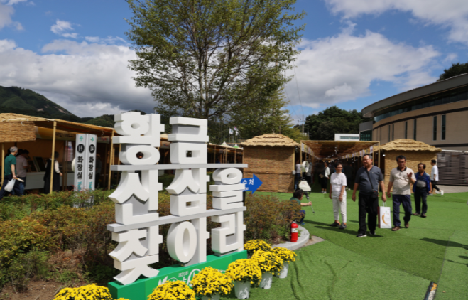 스크린샷 2026-03-06 191304.png