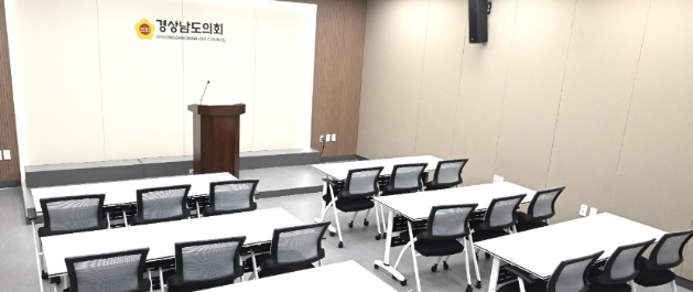 캡처 브리핑룸도의회.PNG