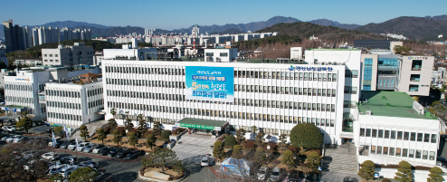 캡처 경남교육청.PNG