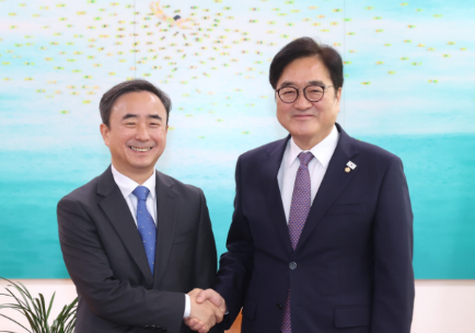 캡처 우원식.PNG