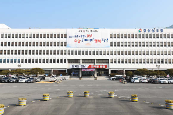 스크린샷 2026-03-10 162546.png