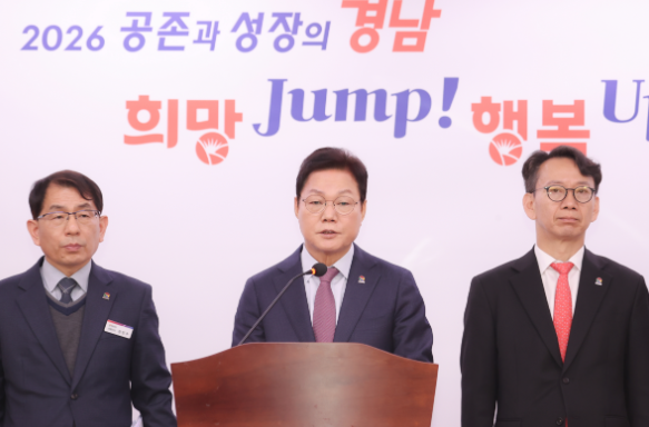 스크린샷 2026-03-10 163049.png