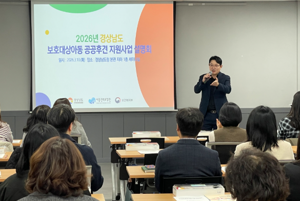 스크린샷 2026-03-10 163414.png