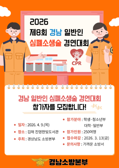 스크린샷 2026-03-10 163502.png