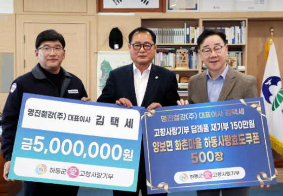 스크린샷 2026-03-11 184201.png