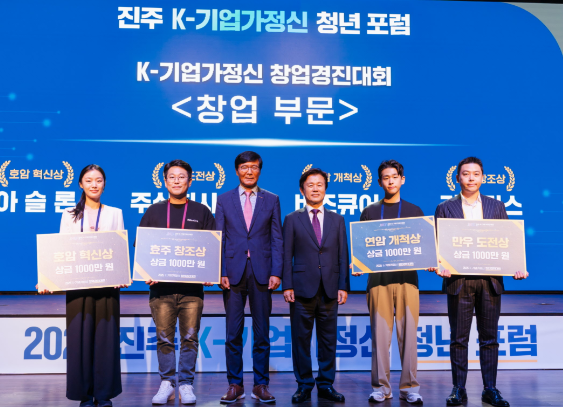 스크린샷 2026-03-11 184341.png