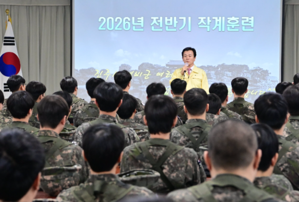 스크린샷 2026-03-11 184348.png