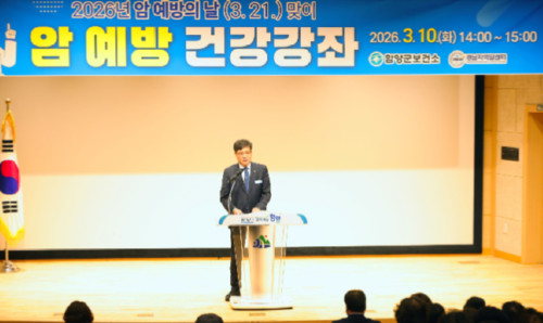 스크린샷 2026-03-11 185347.png