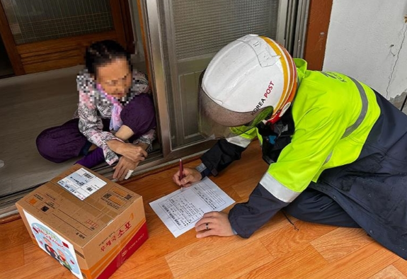 스크린샷 2026-03-11 185509.png