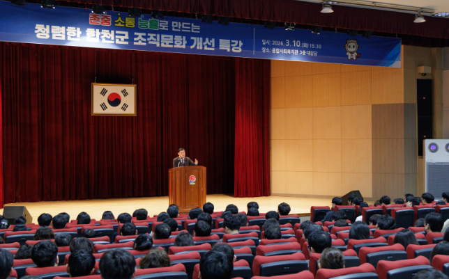 스크린샷 2026-03-11 185610.png