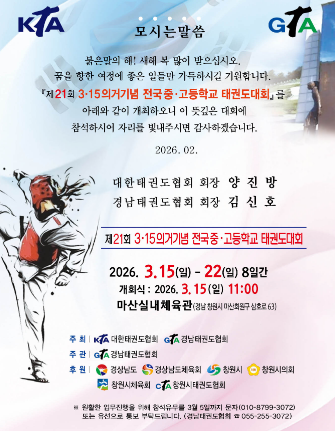 캡처 00000000000.PNG