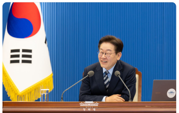 캡처 이재명대통령 주재 27차 청와대 수석 . 보좌관회의.PNG