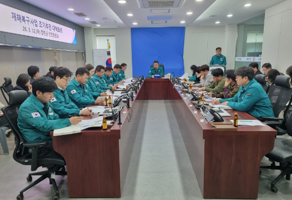 스크린샷 2026-03-13 183027.png