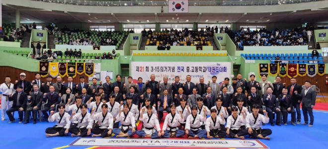 캡처 단체사진.PNG