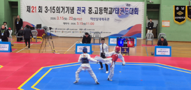 캡처 겨루기1.PNG