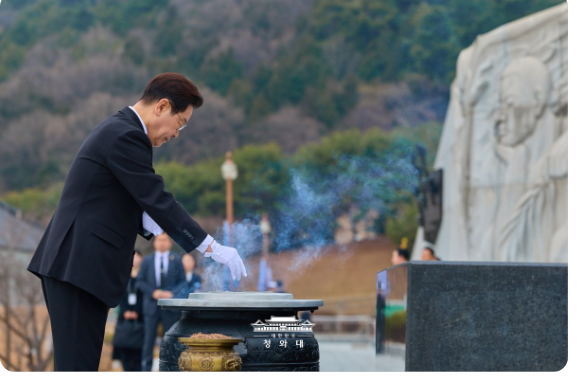 캡처 기념식.PNG