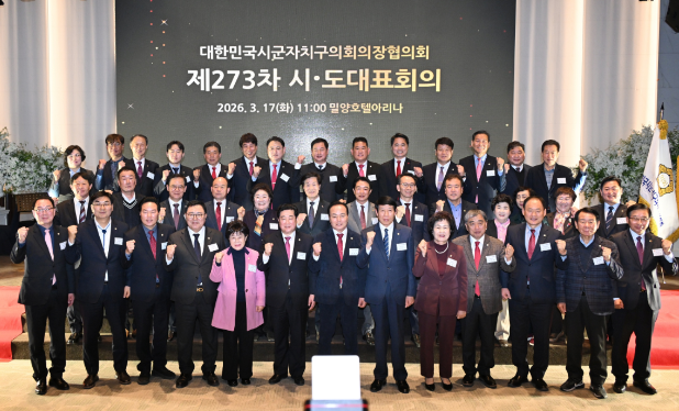 스크린샷 2026-03-17 153335.png