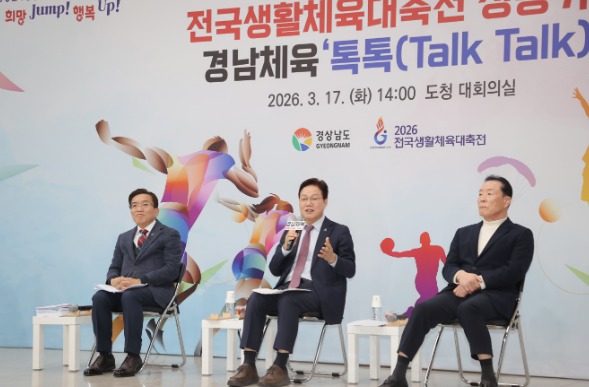 스크린샷 2026-03-17 205803.png