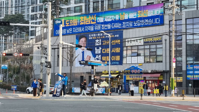 남선 사무실.jpg