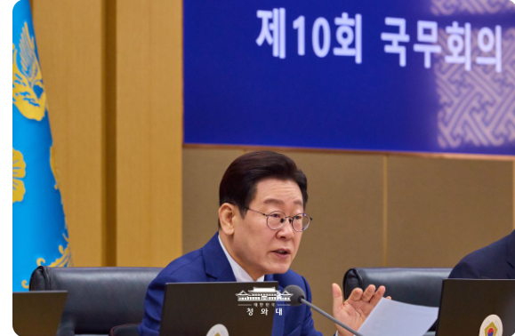 캡처 dlwoaud이재명.PNG