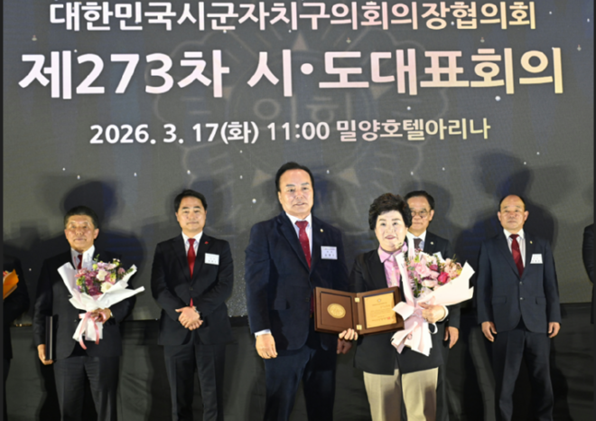 캡처 rjwp거제.PNG