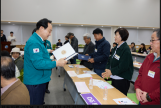 시정 모니터링.PNG