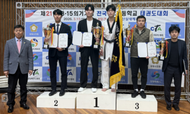 캡처 남자부 rlatlsgh김신호.PNG