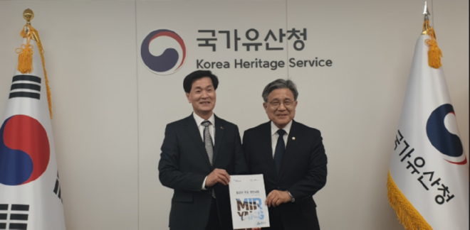 캡처 안병구.PNG