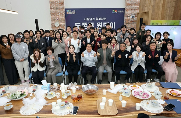 청년 세대공감 두쫀쿠 원데이.jpg