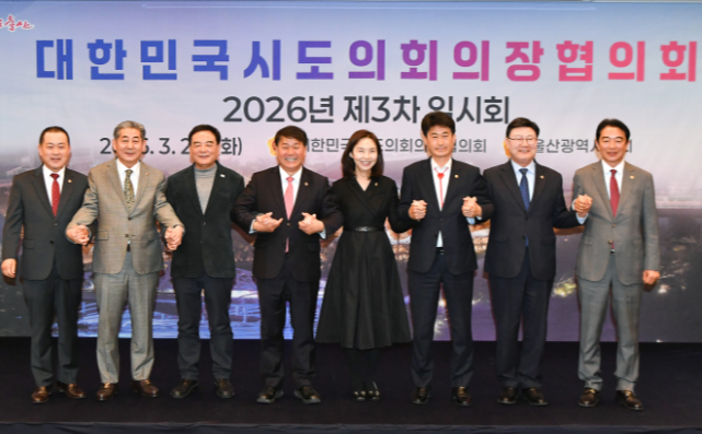 스크린샷 2026-03-24 171006.png