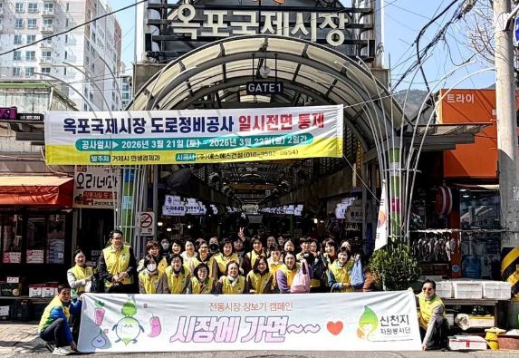 스크린샷 2026-03-24 181026.png