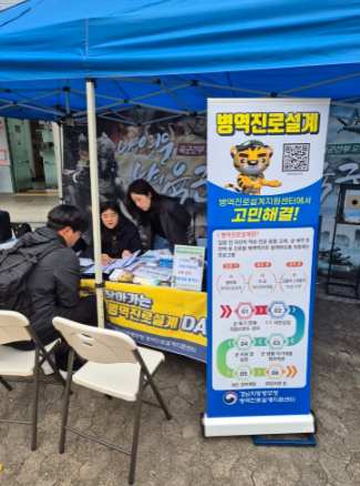 스크린샷 2026-03-25 141006.png