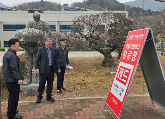 스크린샷 2026-03-25 175659.png