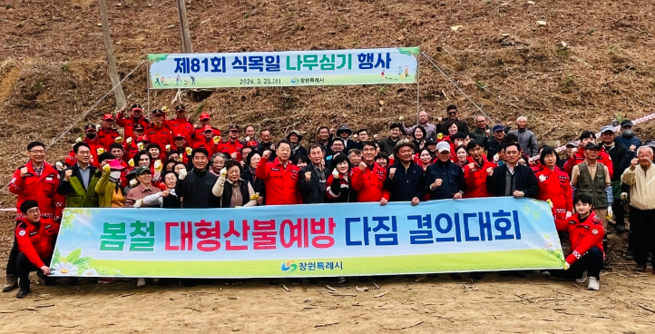 스크린샷 2026-03-25 175916.png