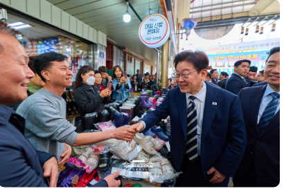 캡처 진주중앙시장 방문 25일.PNG