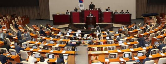 캡처 대한민국 국회 내부 모습.PNG