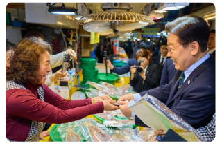 캡처26. 3.30 이 대통령 제주 동문시장 방문 모습.PNG