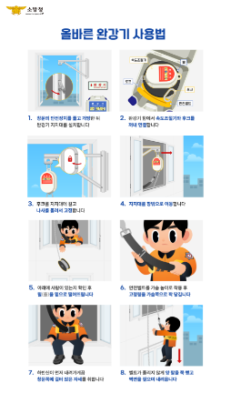 스크린샷 2026-03-31 142403.png