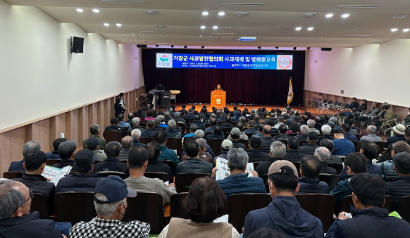 스크린샷 2026-03-31 142458.png