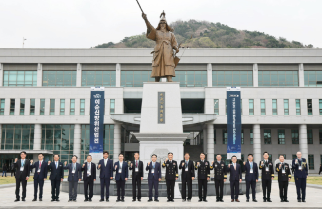 캡처 이순신.PNG