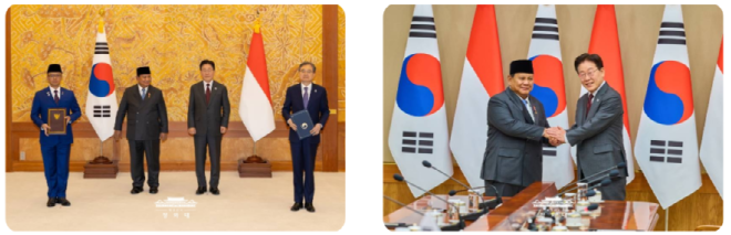 캡처 양해각서및 환담.PNG