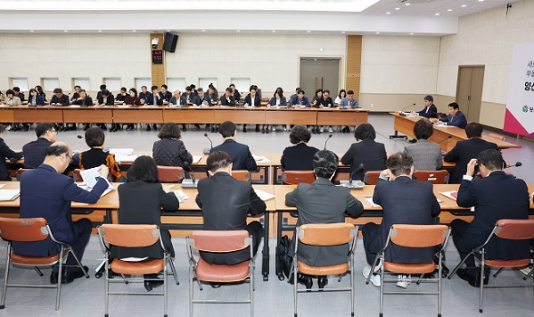 4월 관리자회의 개최.jpg