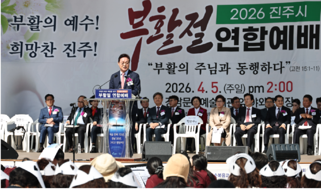 캡처 부활정.PNG