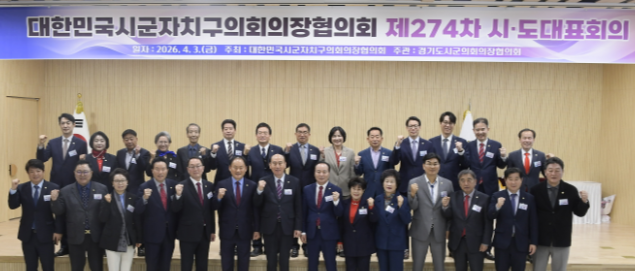 캡처 ghldml회의.PNG