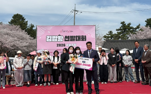 스크린샷 2026-04-06 152711.png