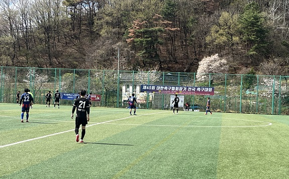 대한축구협회장기 전국 축구대회.jpg