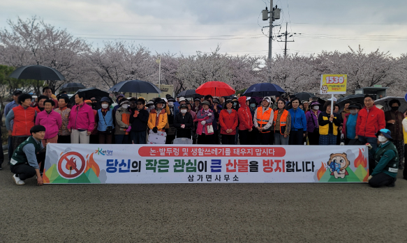 스크린샷 2026-04-07 154559.png