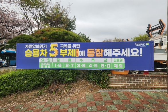 스크린샷 2026-04-07 155128.png